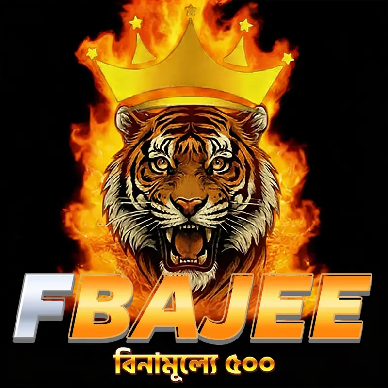 fbajee লগইন