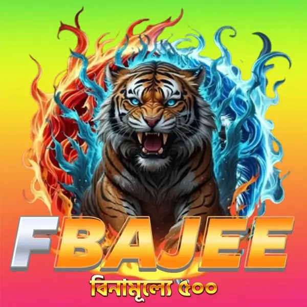 FBAJEE APK অফিসিয়াল ডাউনলোড Indonesia